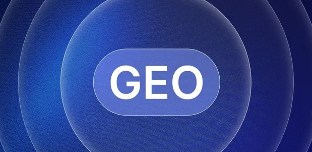 回民区生成式引擎优化赛道升温，盘点 GEO 行业发展态势